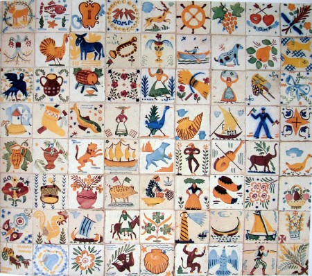 Figura avulsa colorida